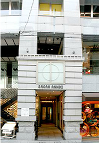 Access・Reservation